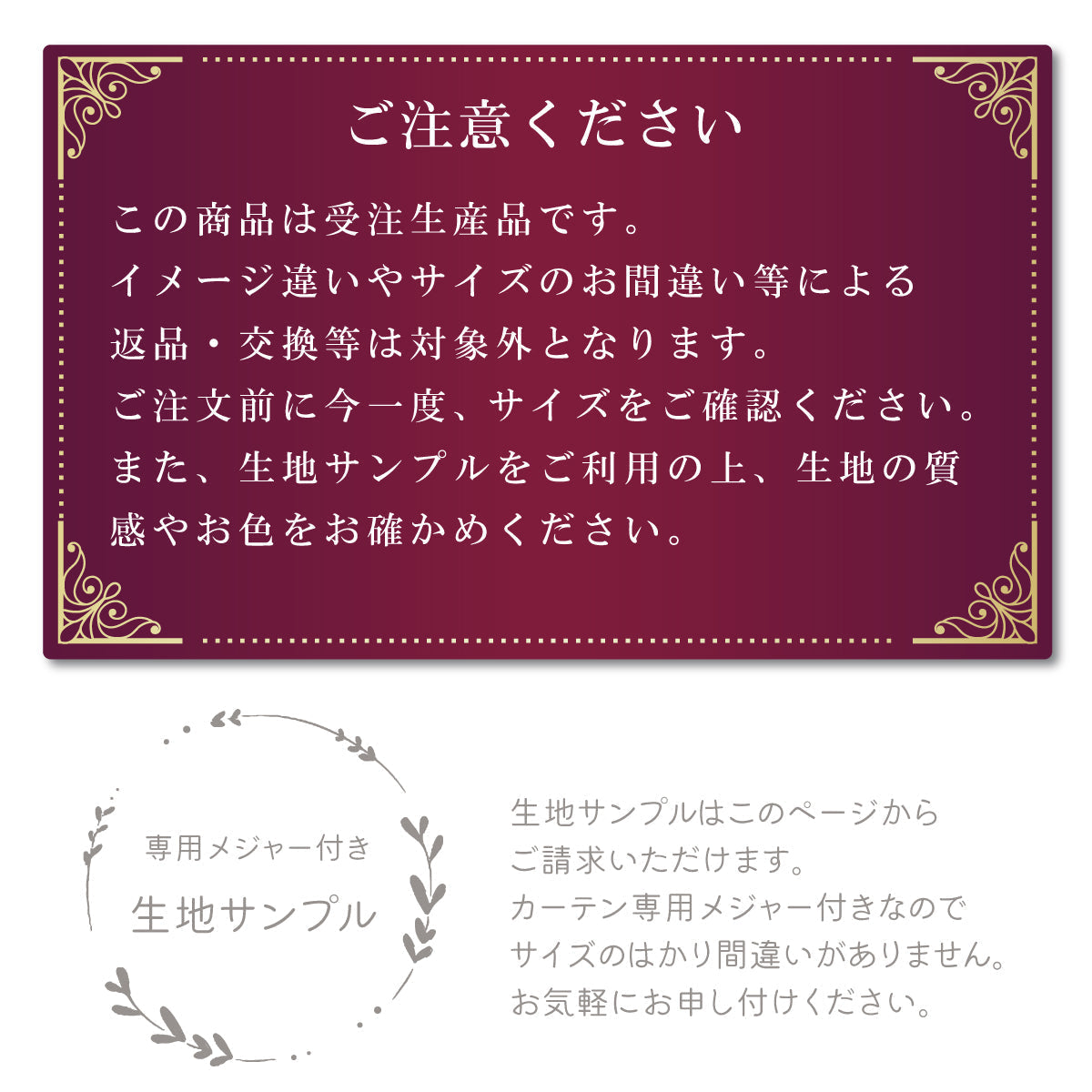 【ロッド】麻調のザックリ感を織で再現した人気のカーテン 様々なインテリアにマッチするロングセラー商品 |完全遮光|【ct】