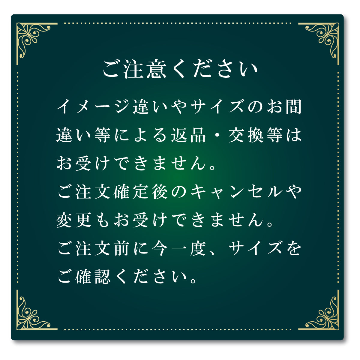 【アルミブラインド】ソラーレ