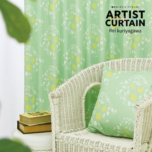 Rei Kuriyagawa|アーティストコラボ|完全遮光|1cmオーダー|【art】