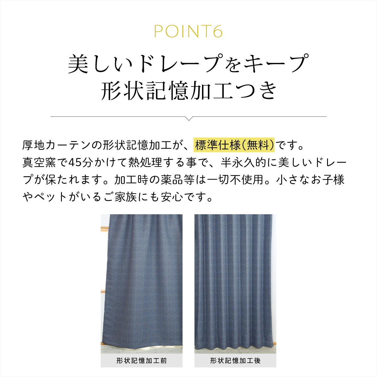 【ロッド】麻調のザックリ感を織で再現した人気のカーテン 様々なインテリアにマッチするロングセラー商品 |完全遮光|【ct】