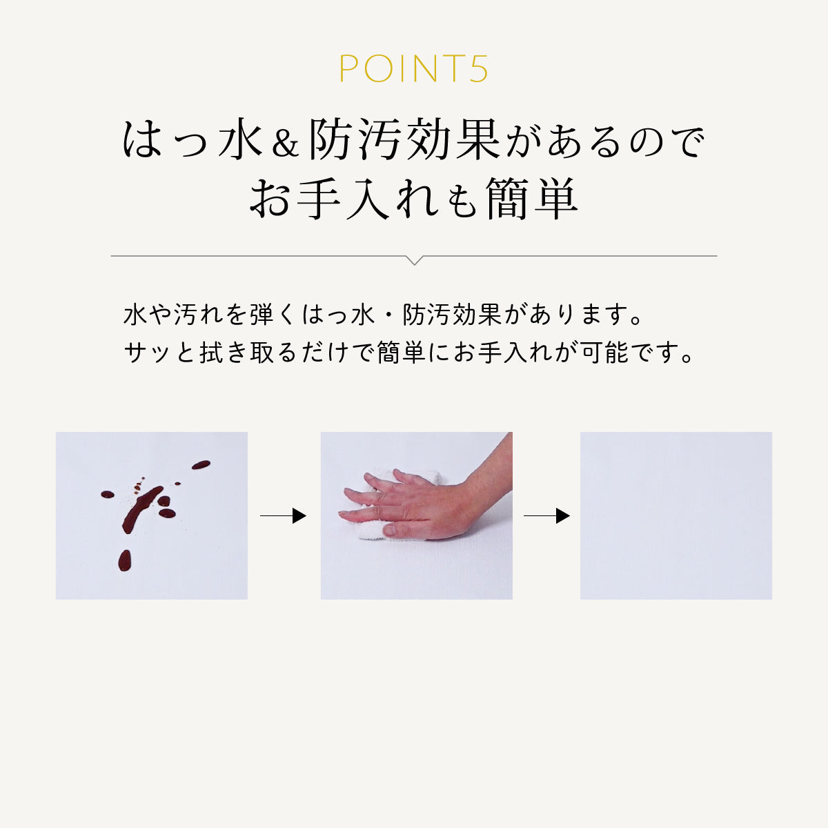 【ロッド】麻調のザックリ感を織で再現した人気のカーテン 様々なインテリアにマッチするロングセラー商品 |完全遮光|【ct】