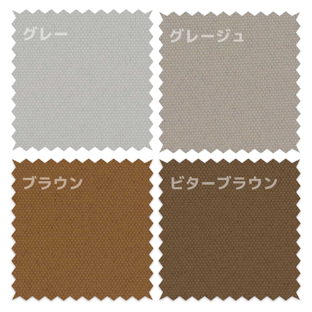 バーチカルブラインド|ルマーレ|