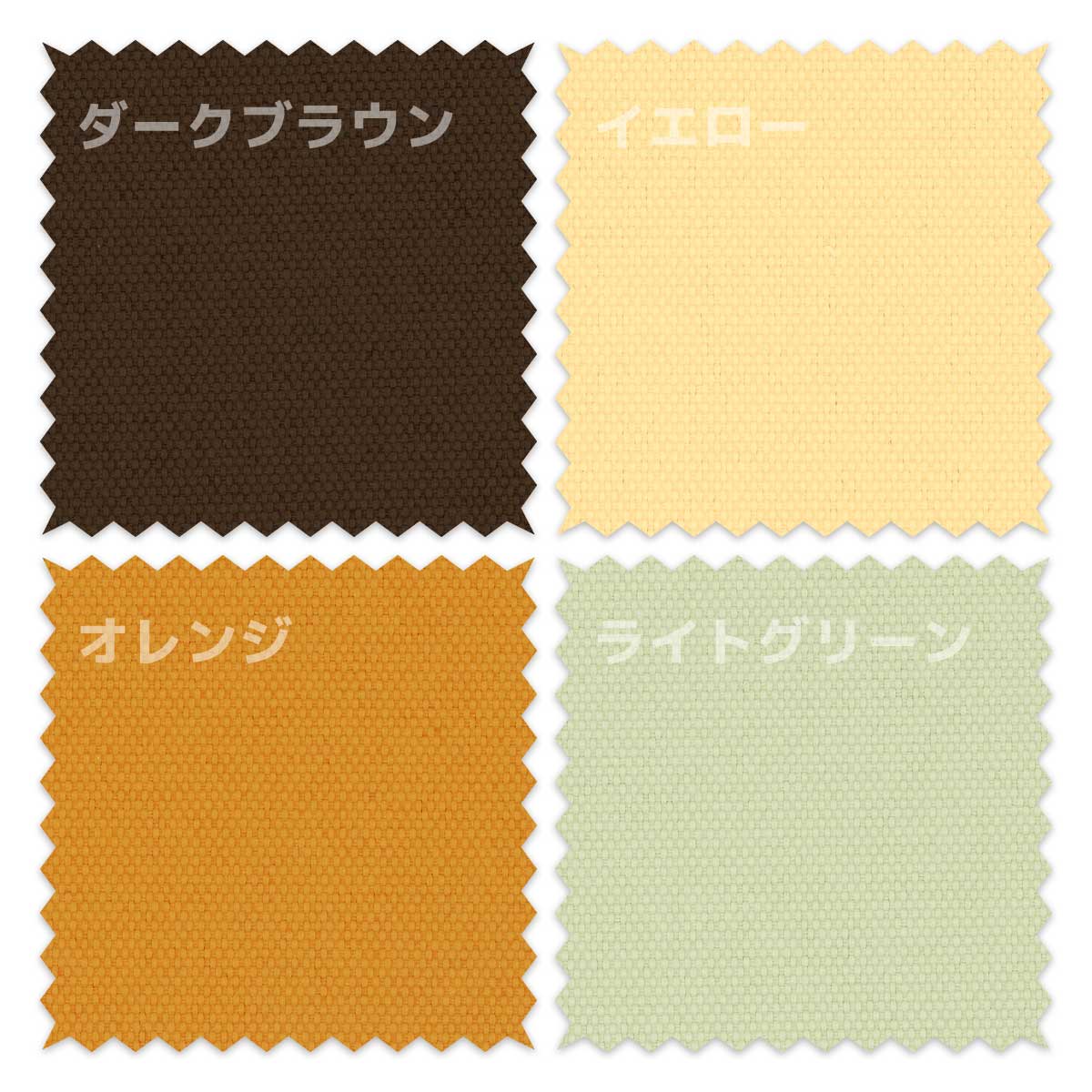 バーチカルブラインド|ルマーレ|