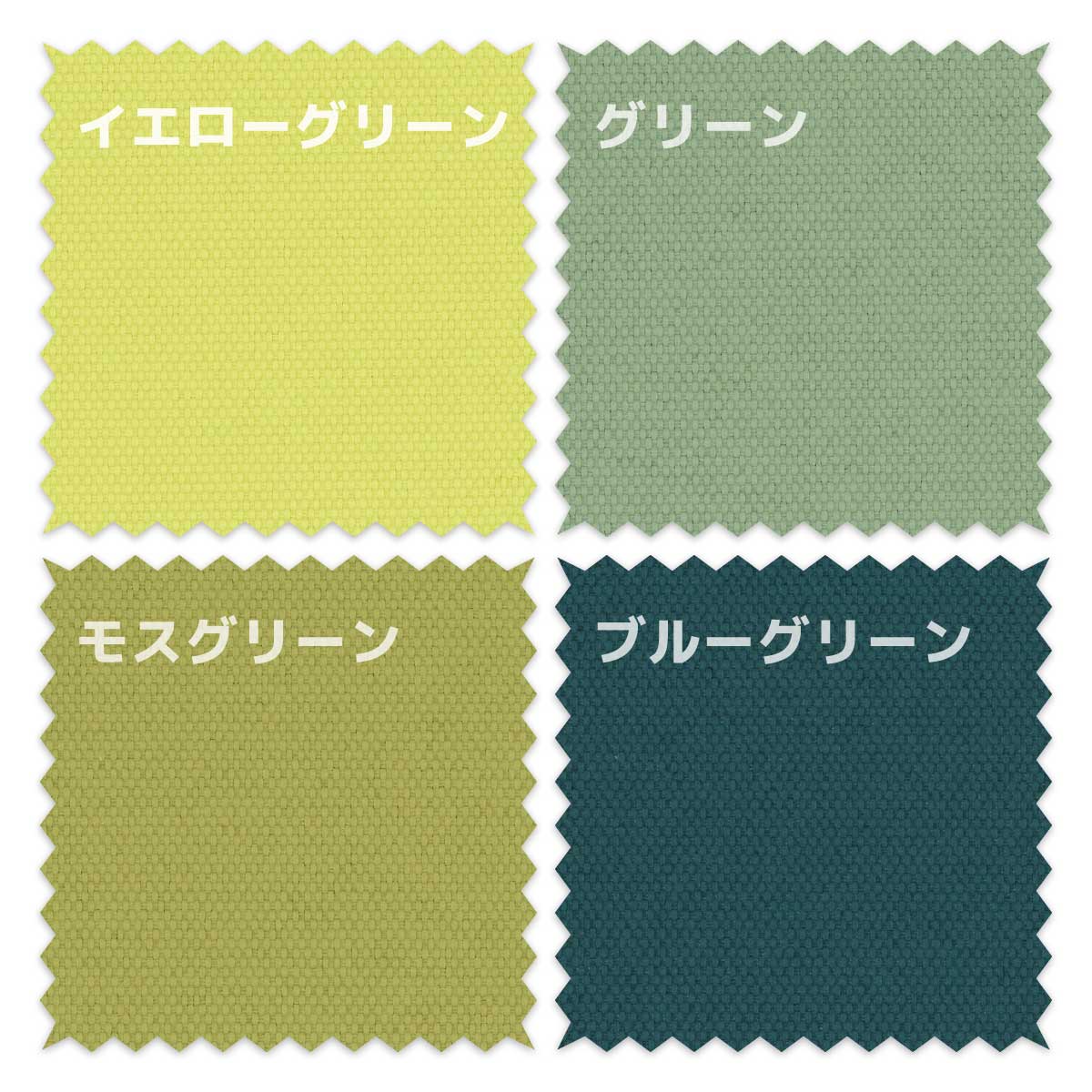 バーチカルブラインド|ルマーレ|