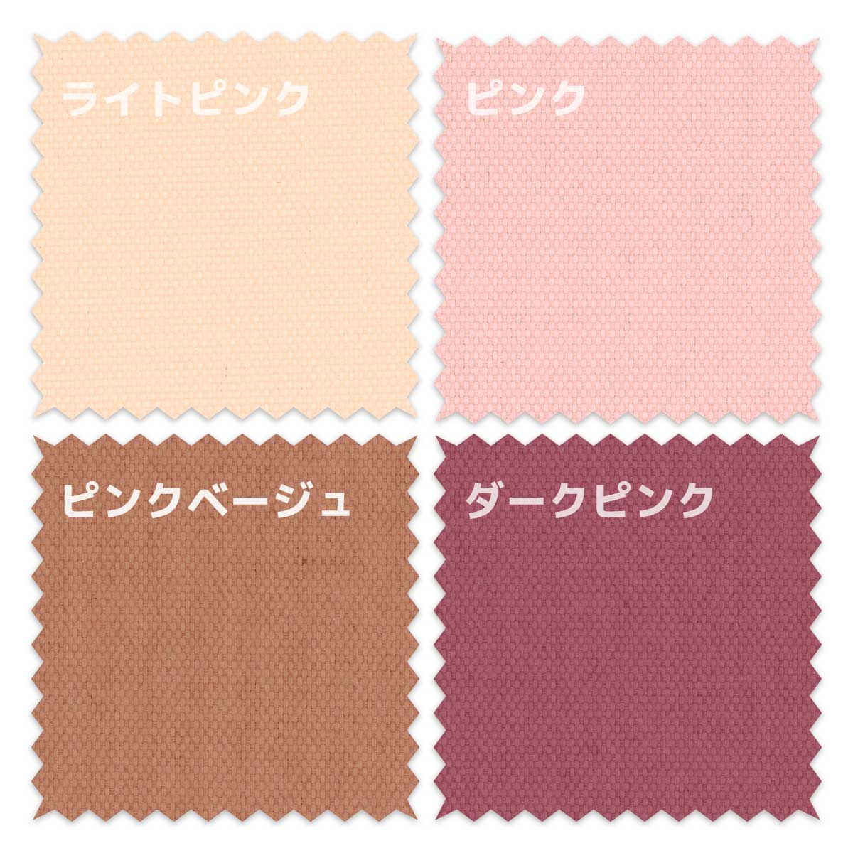 バーチカルブラインド|ルマーレ|