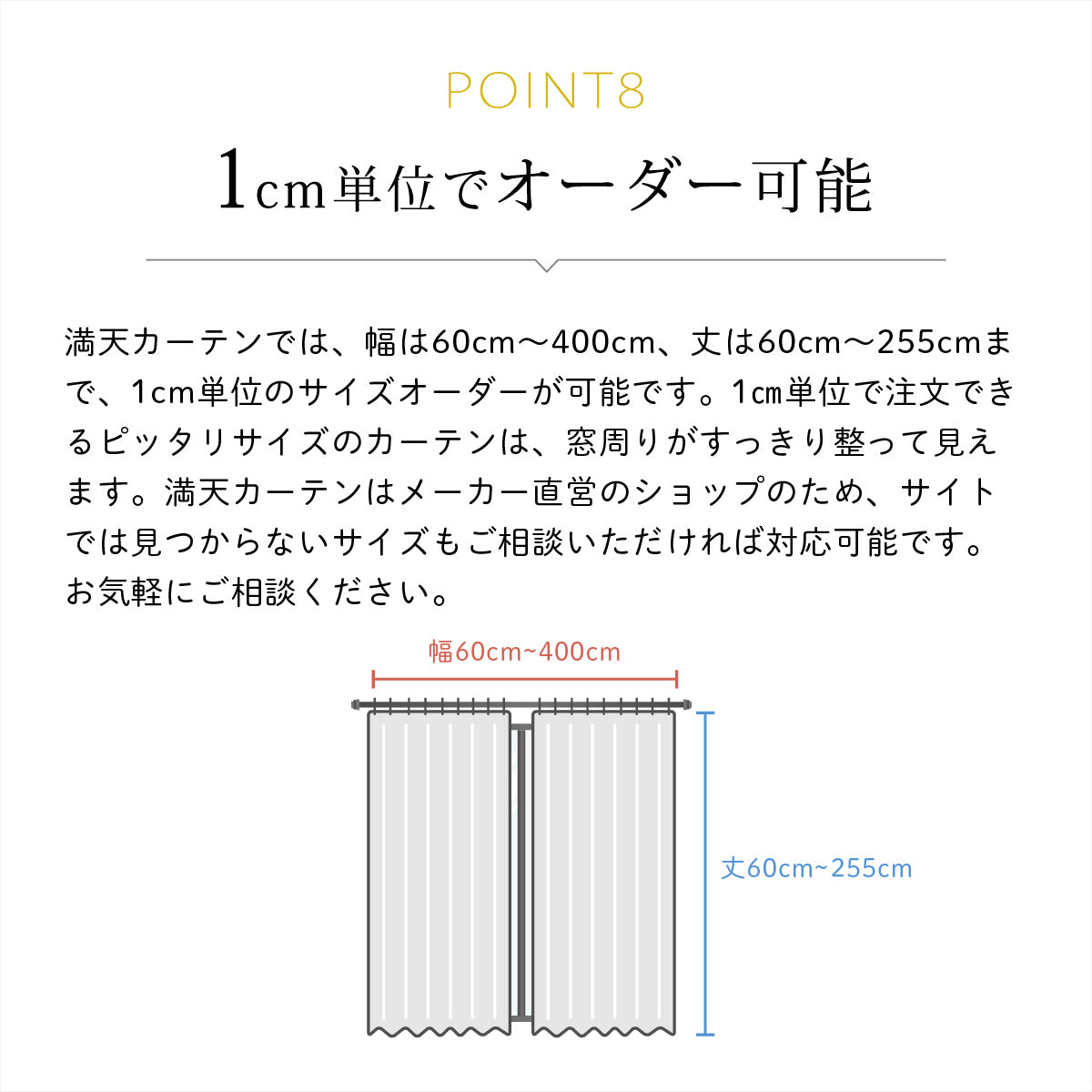 【ロッド】麻調のザックリ感を織で再現した人気のカーテン 様々なインテリアにマッチするロングセラー商品 |完全遮光|【ct】