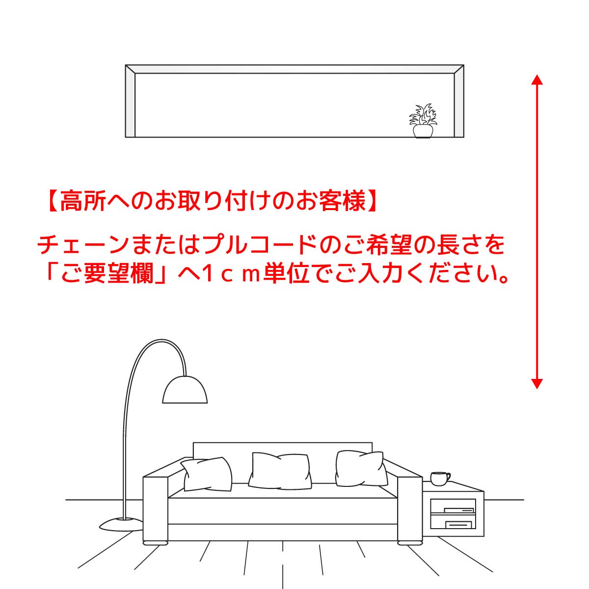 無地|ロールスクリーン|ゼファー|完全遮光|
