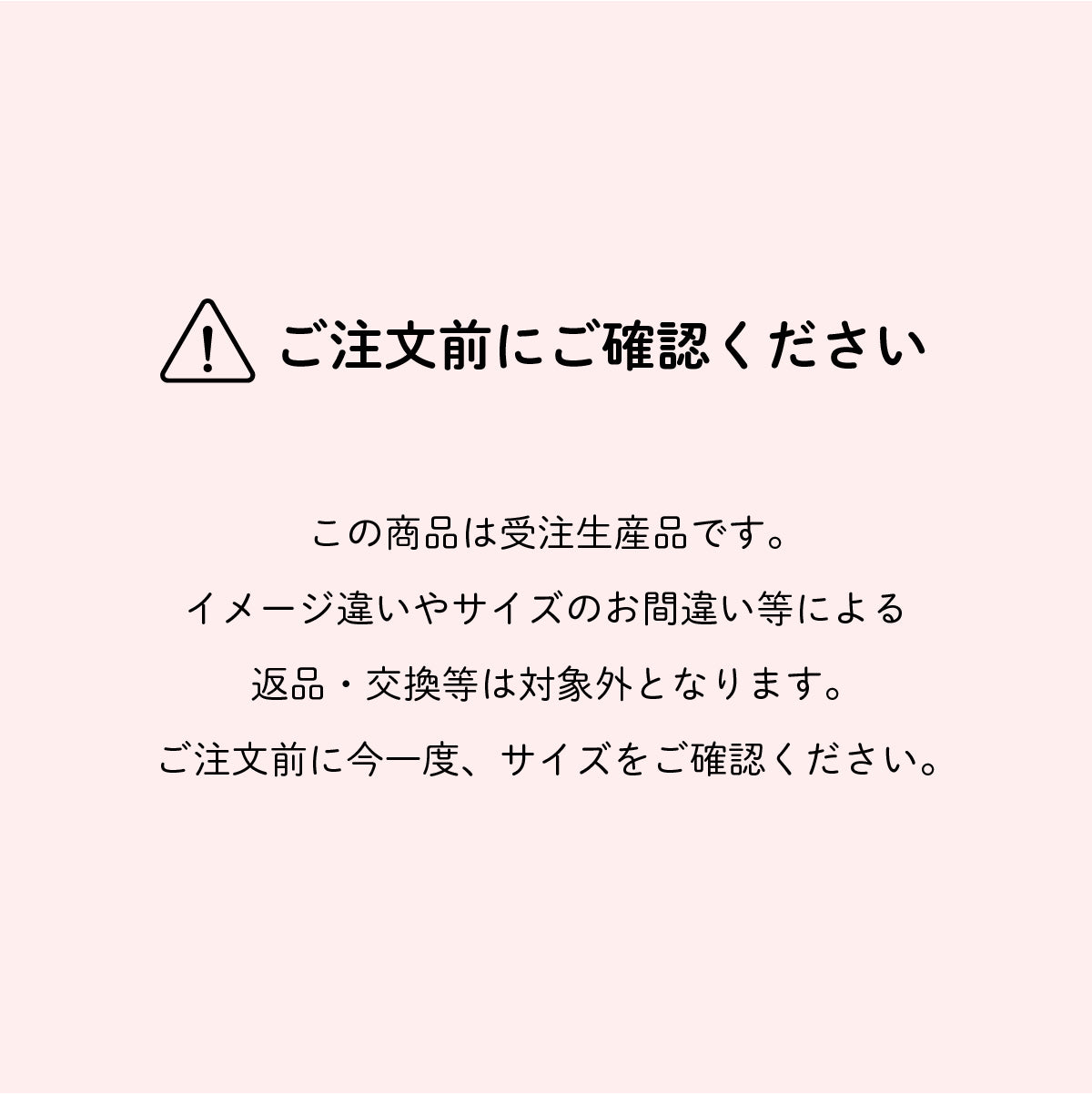 京都発テキスタイルブランド「プティ・タ・プティ」とコラボ｜1級遮光｜防炎【fb】
