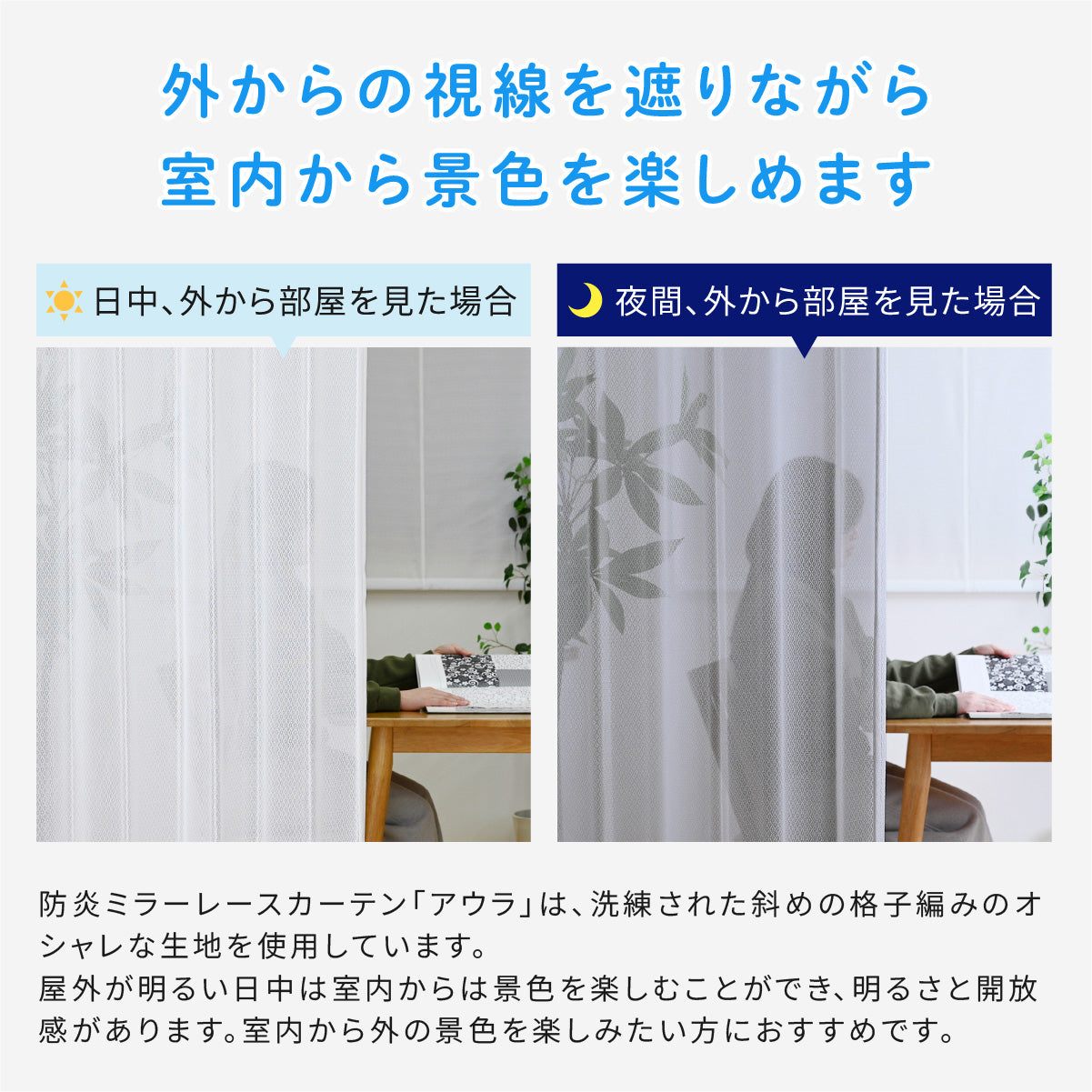 防炎ラベル付き！1級遮光 防炎カーテン 店舗や公共施設にもOK【fb】