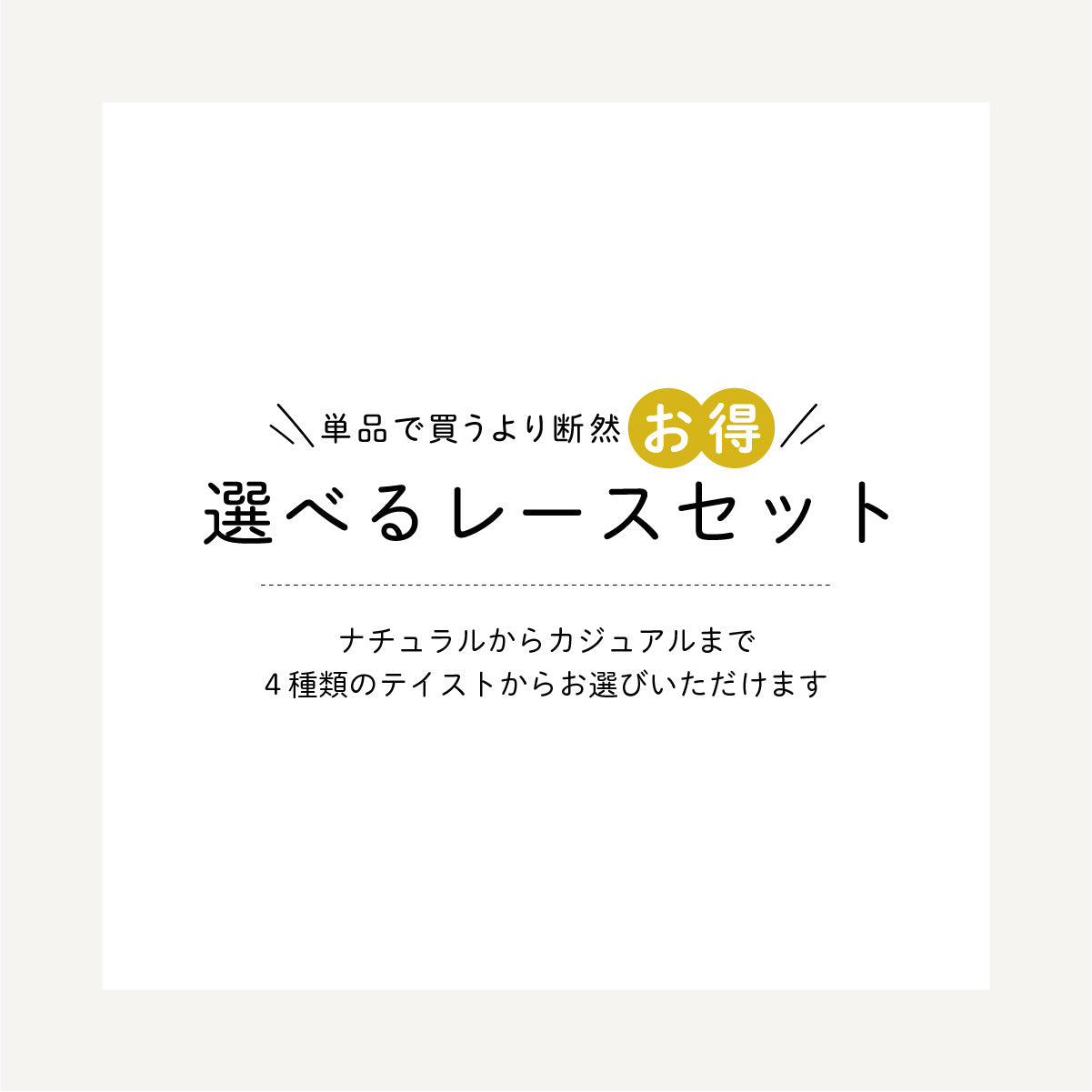 防炎ラベル付き！1級遮光 防炎カーテン 店舗や公共施設にもOK【fb】