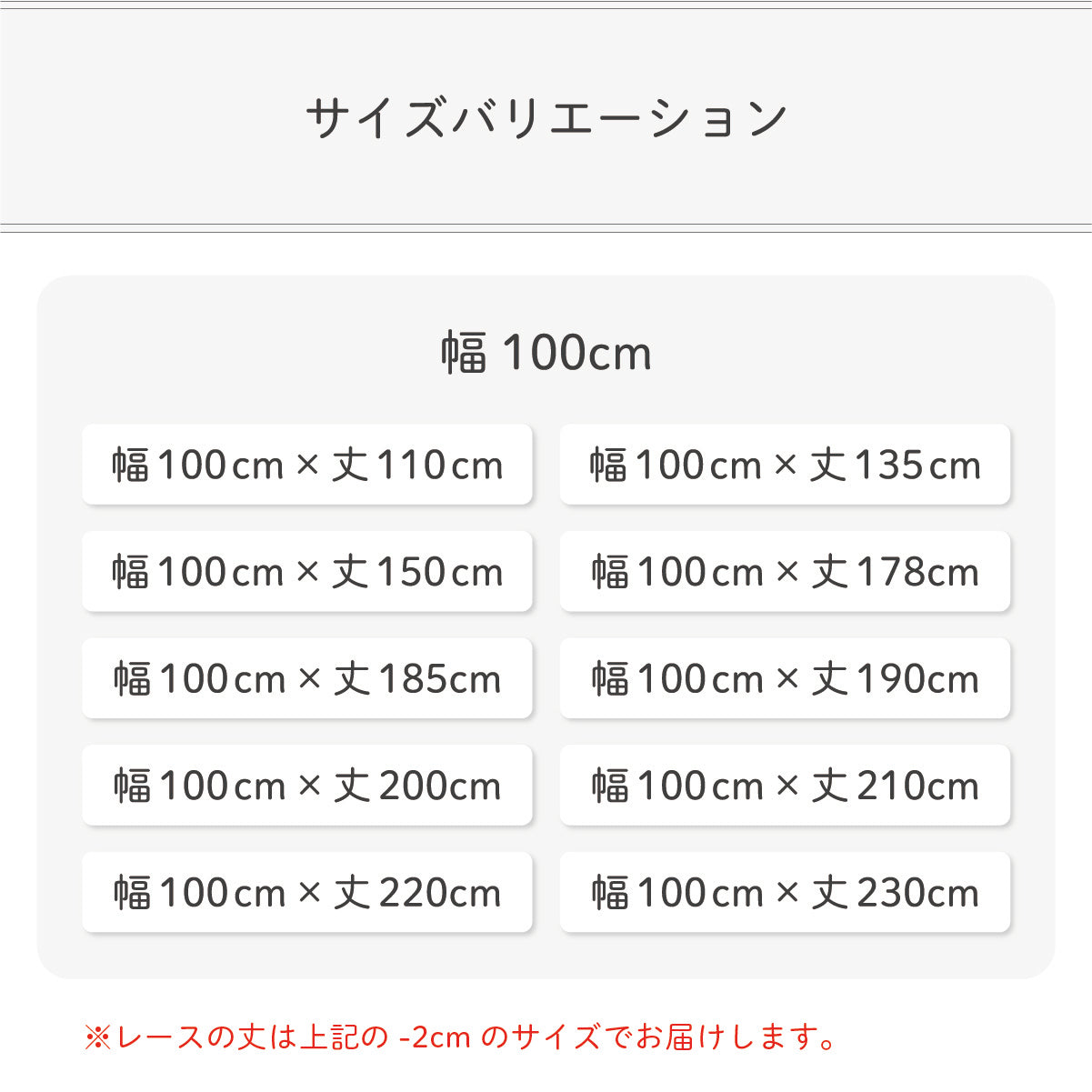 麻調のナチュラルな風合い 1級遮光カーテン2枚 ミラーレース2枚 お得な4枚セット＜グレート＞【ct】