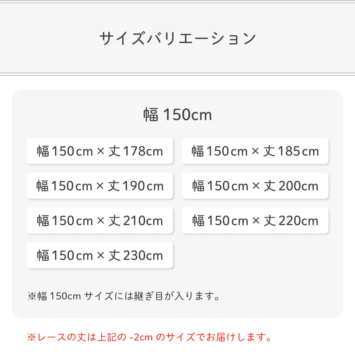 麻調のナチュラルな風合い 1級遮光カーテン2枚 ミラーレース2枚 お得な4枚セット＜グレート＞【ct】